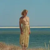 FUTAH TROIA-1764 copy_min